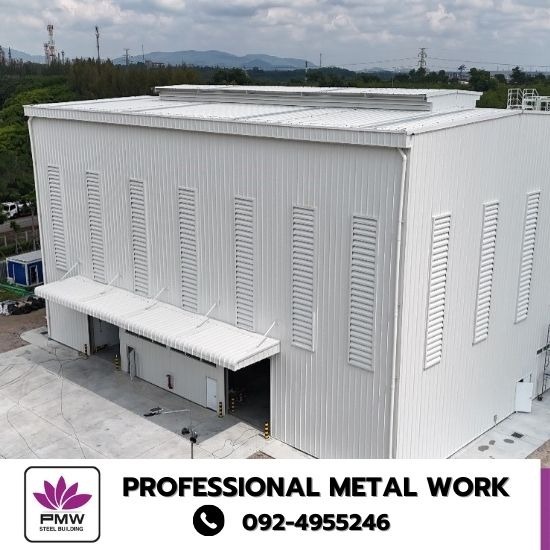 รับเหมาก่อสร้างโรงงานสำเร็จรูป - โกดังสำเร็จรูป PEB - โปรเฟสชั่นนอล รับเหมาก่อสร้างโรงงานสำเร็จรูป - โกดังสำเร็จรูป PEB - โปรเฟสชั่นนอล