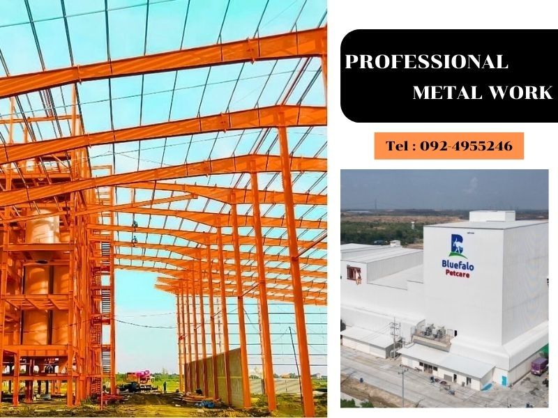 ผลิตโครงสร้างเหล็กสำเร็จรูป PEB-โปรเฟสชั่นนอล เมททอล เวิร์ค